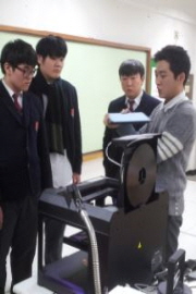 서울전자고등학교 납품 설치 및 교육(사용모델 MakerBot Repilcator 5th) ...